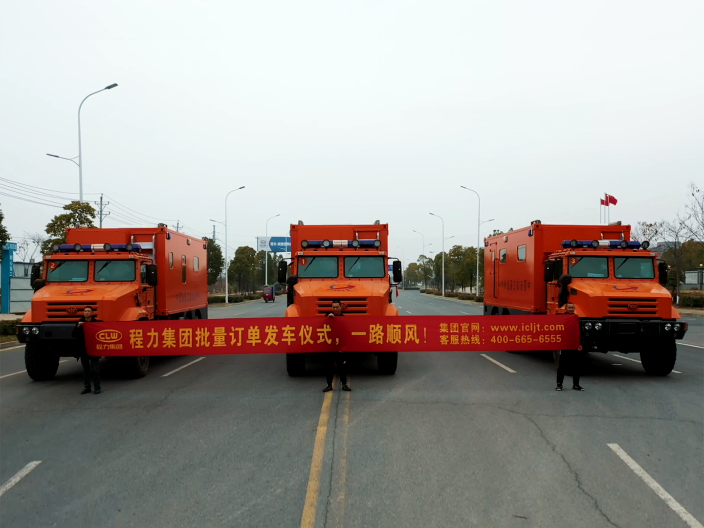 J9九游会牌医监医保医疗救护车